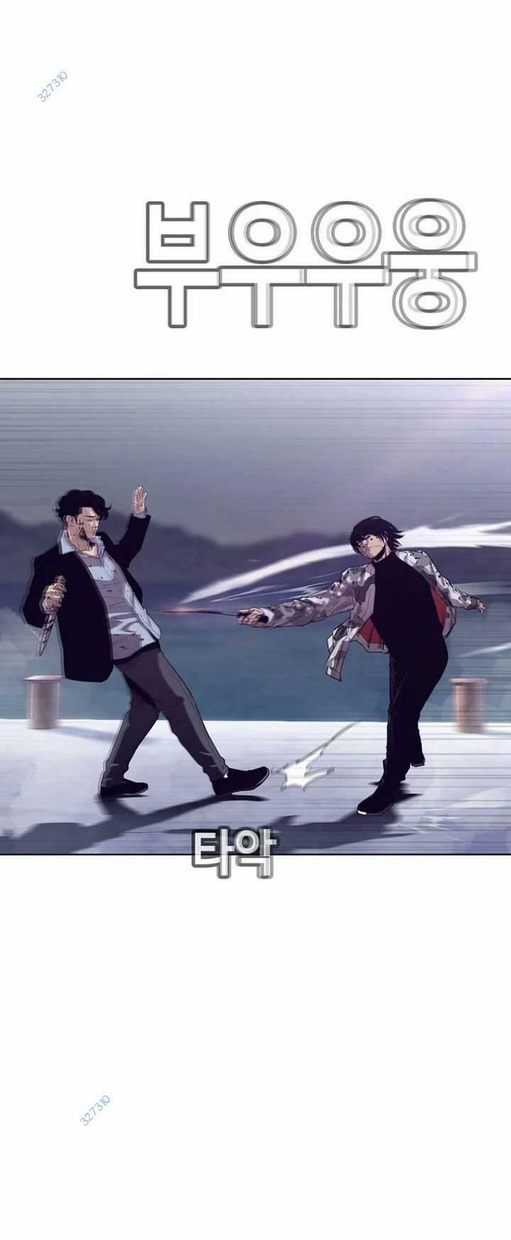 Bạt Tai 40 trang 75