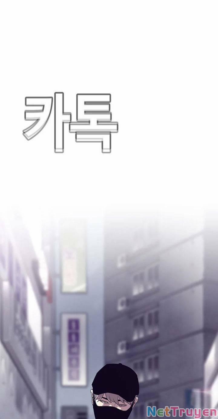 Bạt Tai 44 trang 111