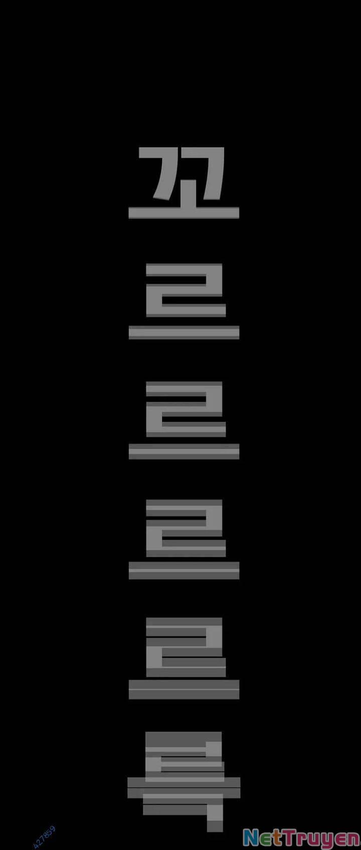 Bạt Tai 44 trang 119