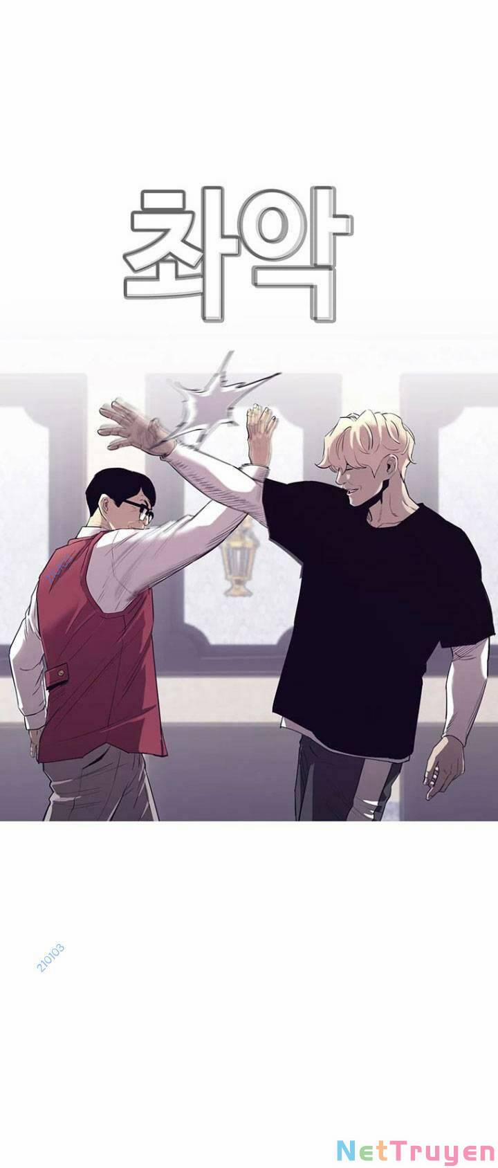 Bạt Tai 51 trang 16