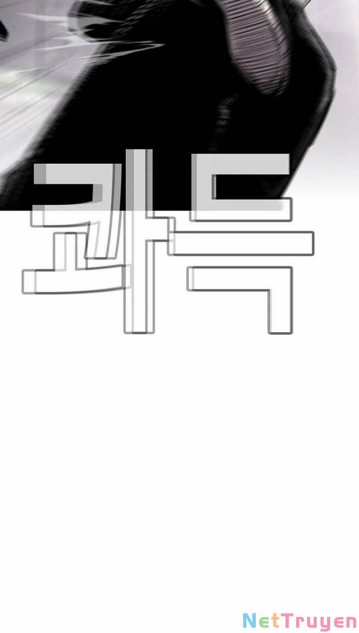 Bạt Tai 53 trang 30