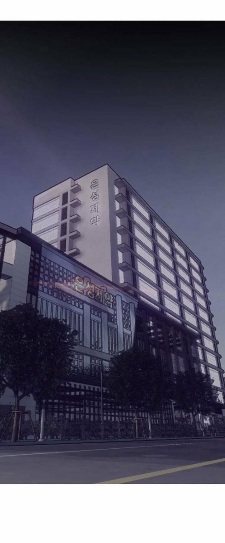 Bạt Tai 54 trang 47