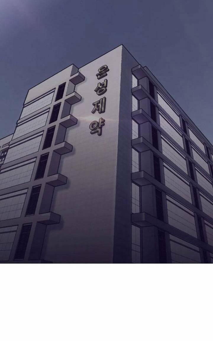 Bạt Tai 54 trang 63