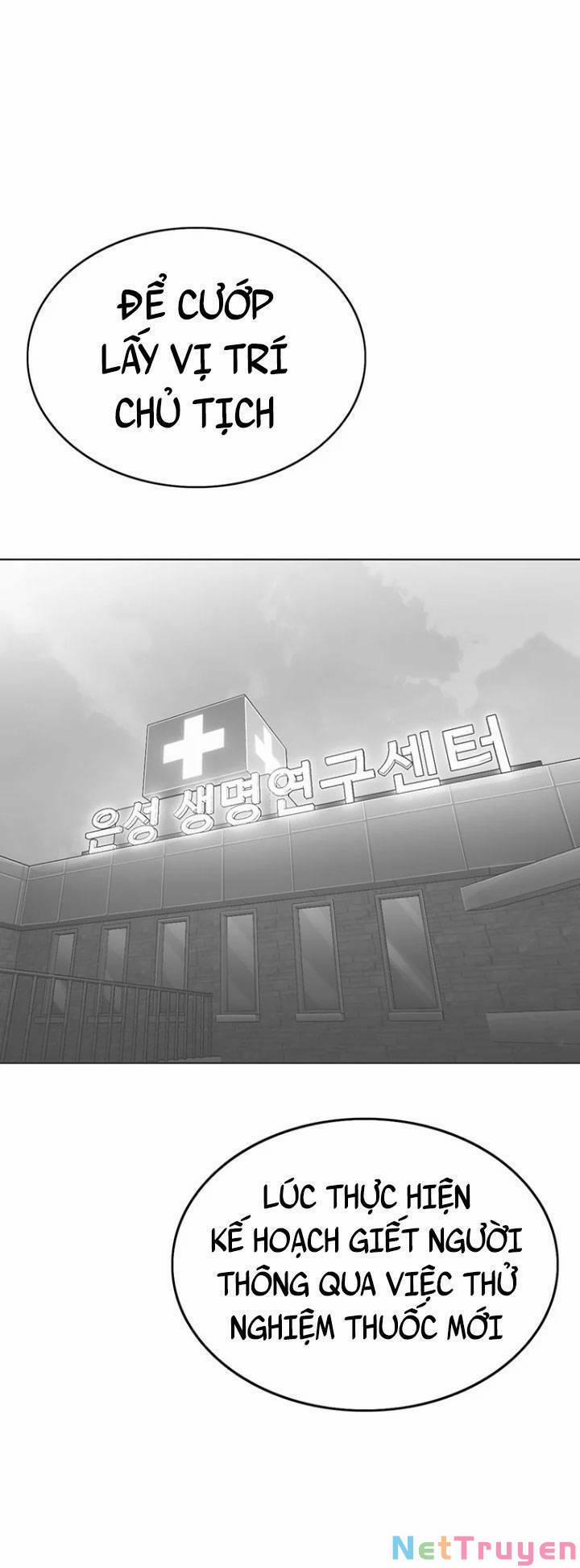 Bạt Tai 55 trang 5