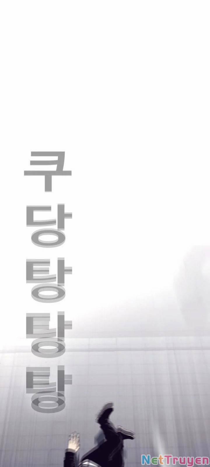 Bạt Tai 57 trang 103