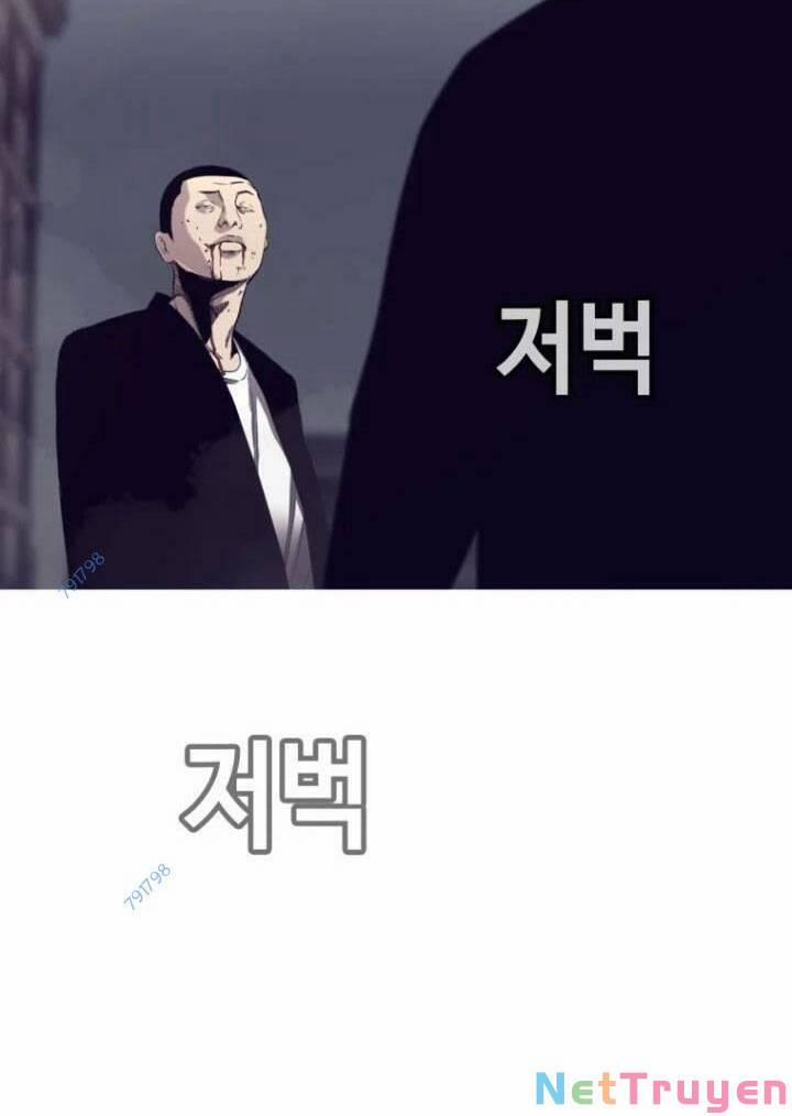 Bạt Tai 57 trang 125