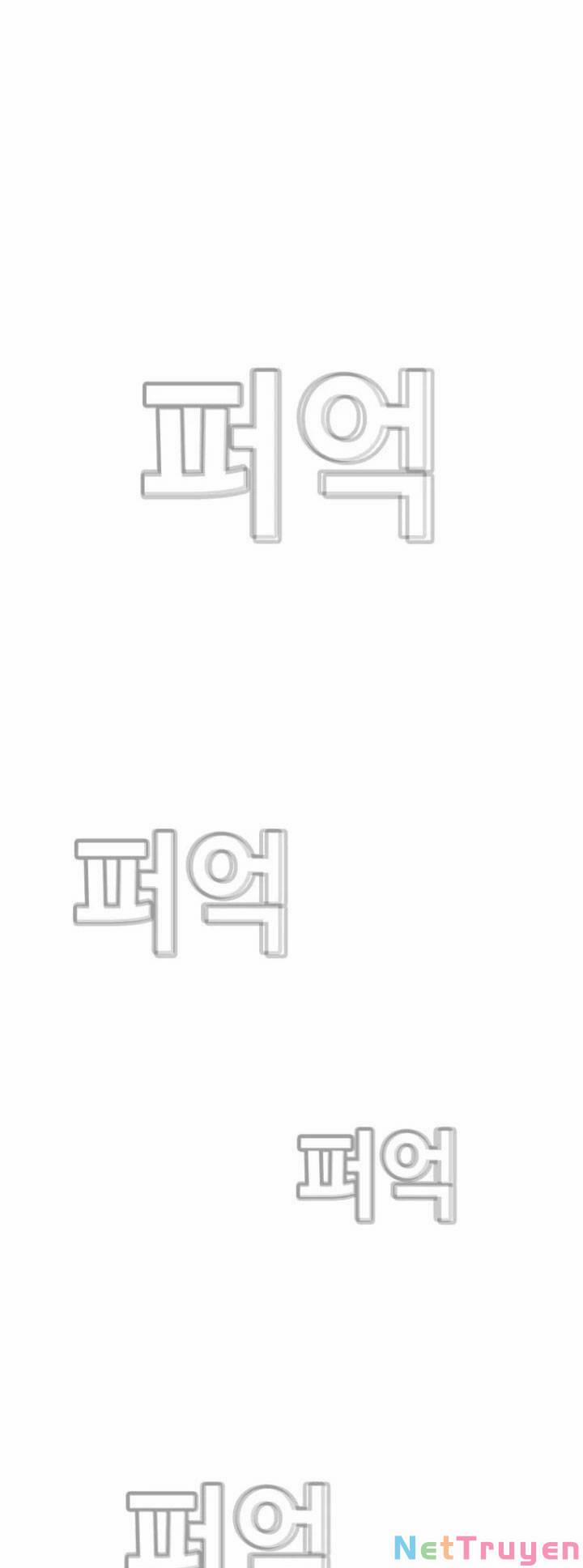 Bạt Tai 57 trang 56