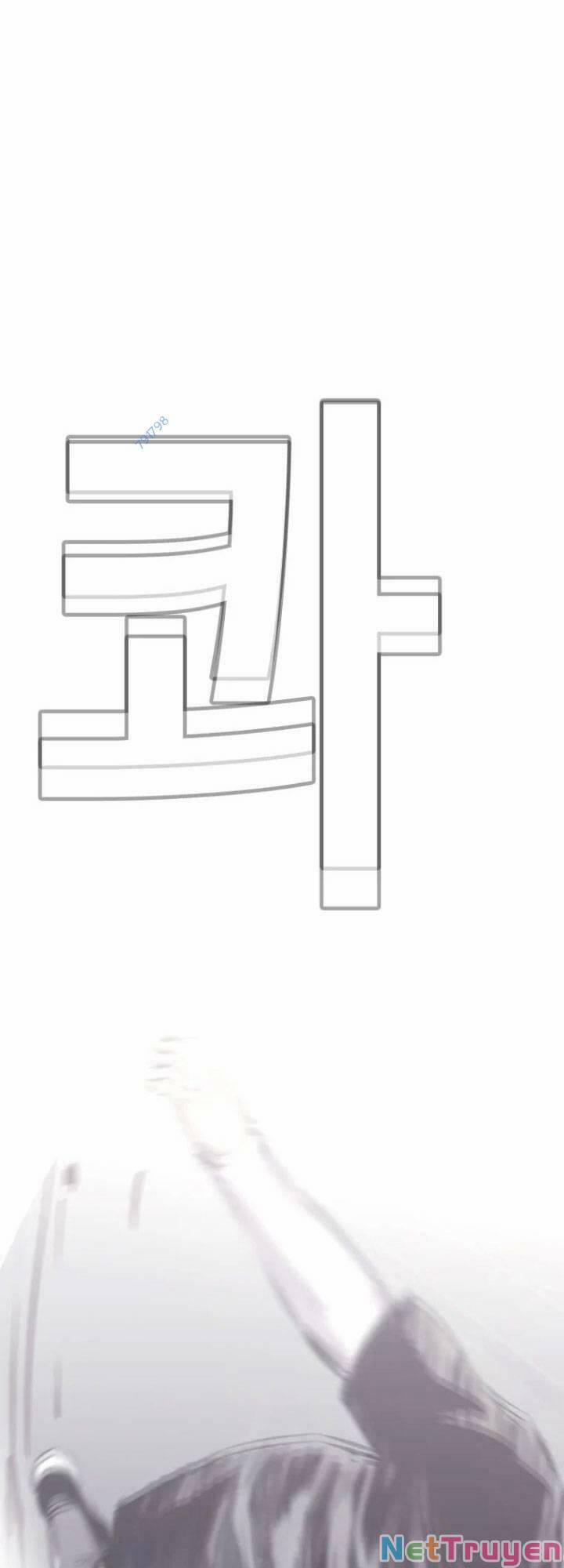 Bạt Tai 58 trang 113
