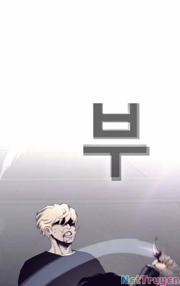 Bạt Tai 59 trang 21