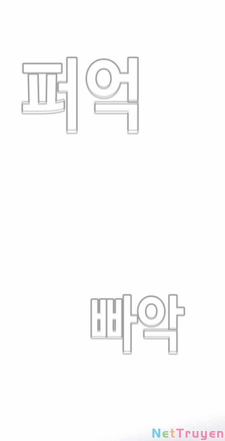 Bạt Tai 62 trang 51