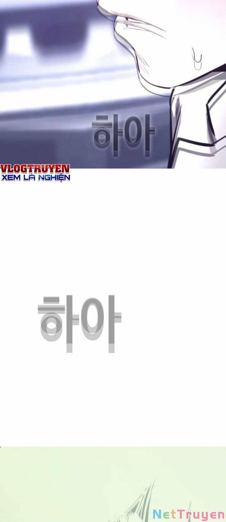 Bạt Tai 71 trang 21
