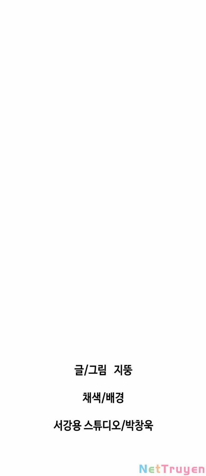 Bạt Tai 75 trang 129