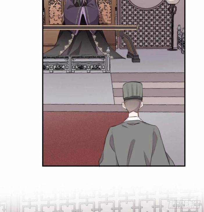 Bất Tảo Triều 33 trang 33