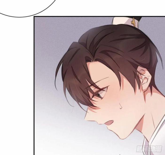 Bất Tảo Triều 33 trang 48