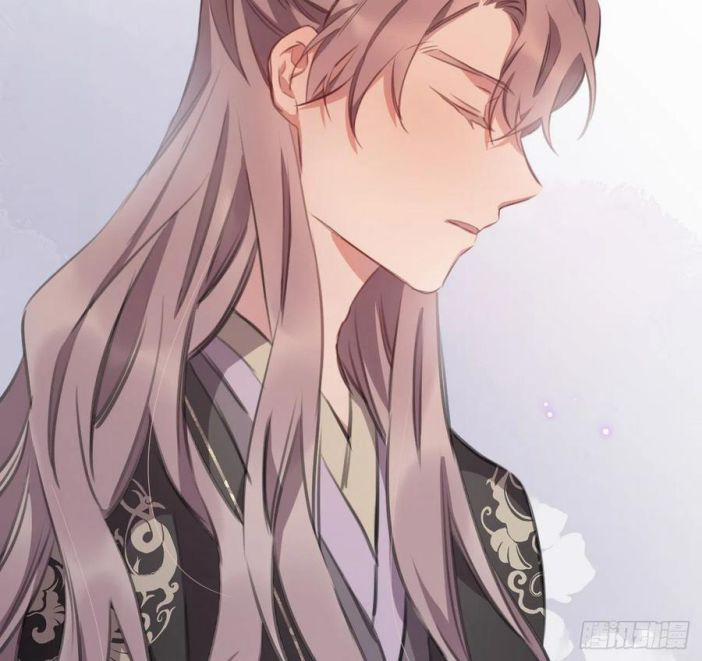 Bất Tảo Triều 33 trang 58