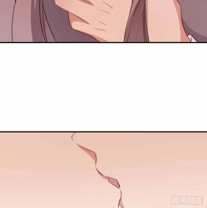 Bất Tảo Triều 33 trang 8