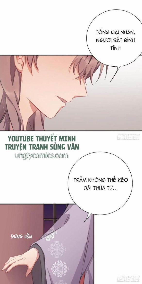 Bất Tảo Triều 34 trang 17
