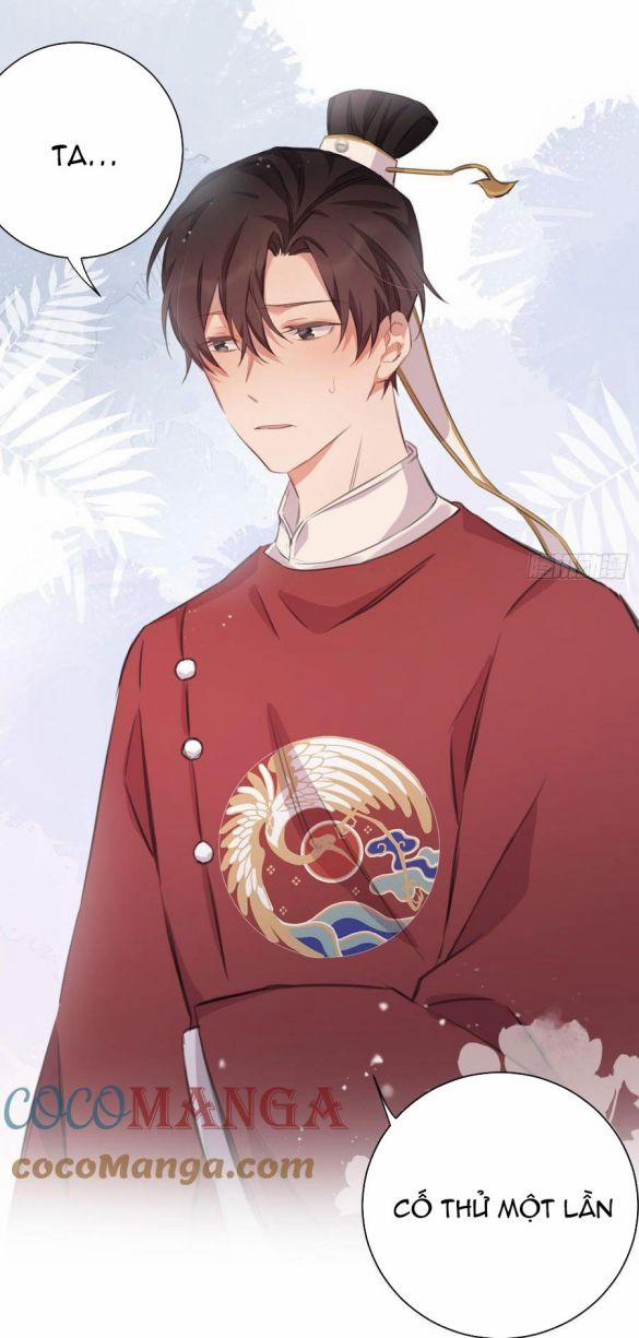 Bất Tảo Triều 34 trang 6