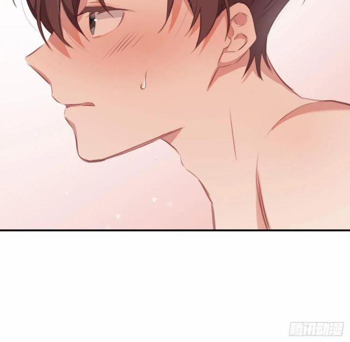 Bất Tảo Triều 35 trang 20