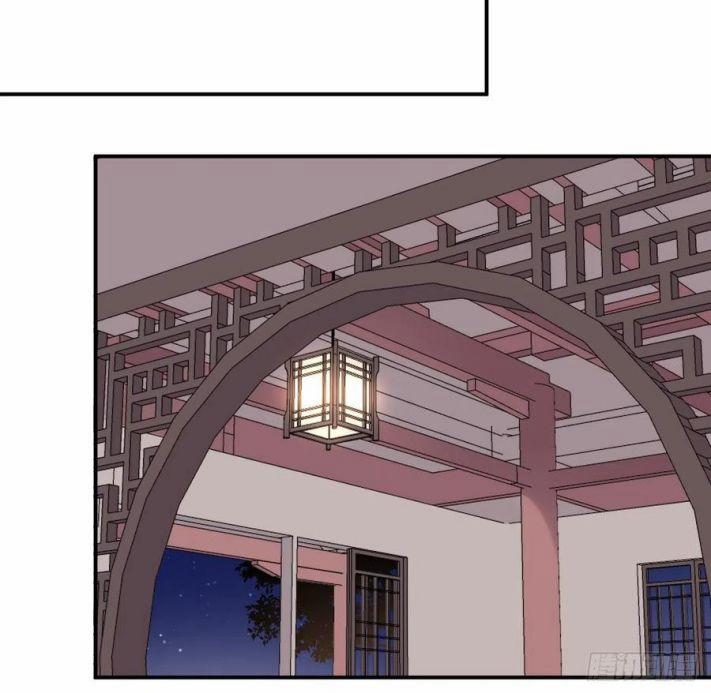 Bất Tảo Triều 35 trang 26