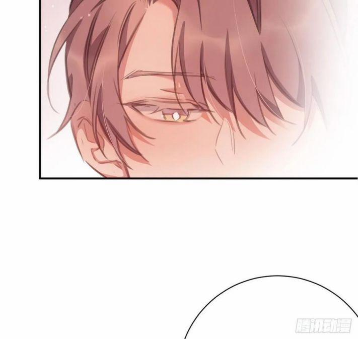 Bất Tảo Triều 35 trang 43