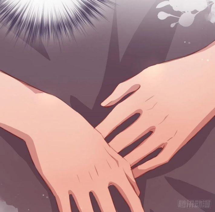 Bất Tảo Triều 35 trang 53