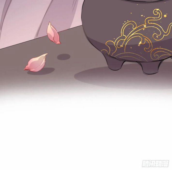 Bất Tảo Triều 35 trang 56