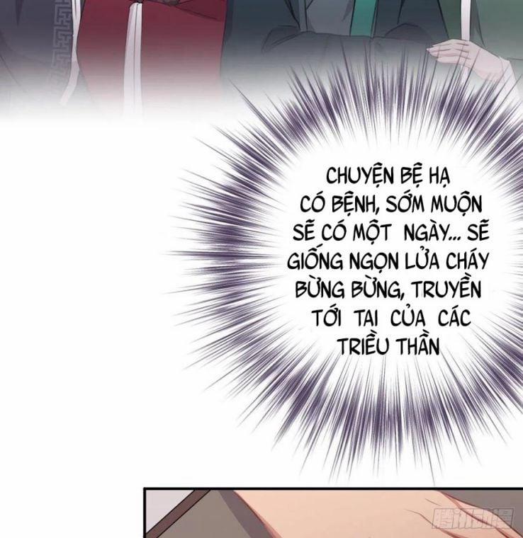 Bất Tảo Triều 36 trang 11