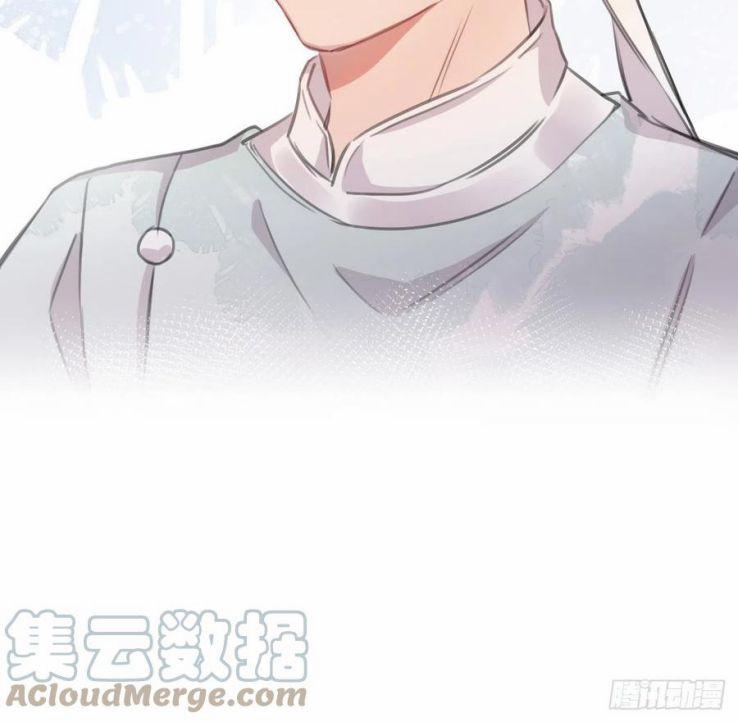 Bất Tảo Triều 36 trang 27