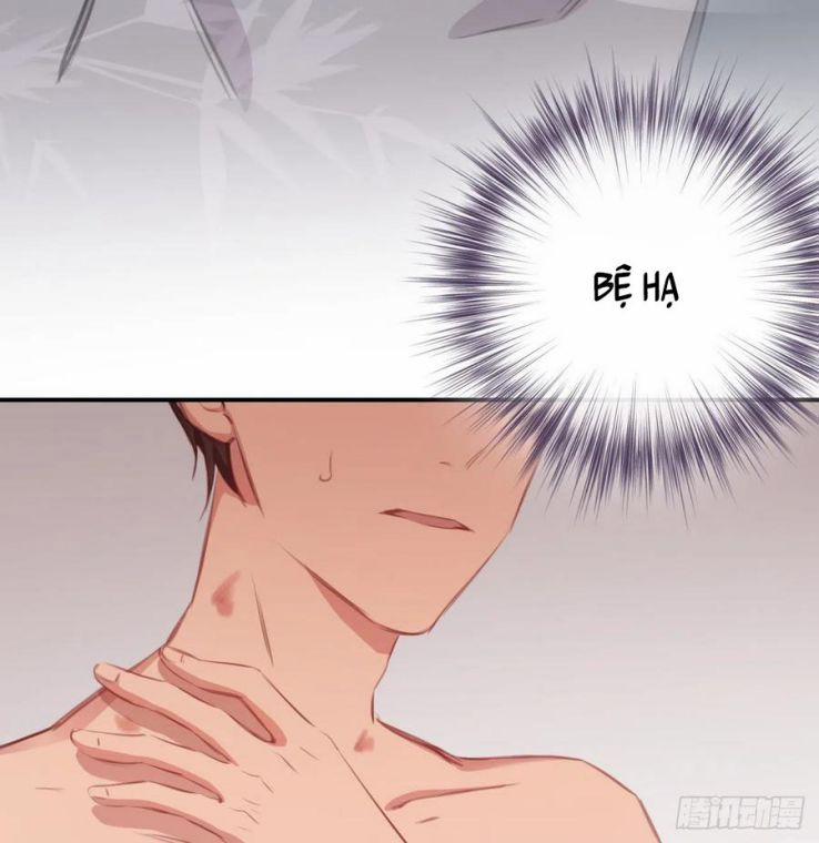 Bất Tảo Triều 36 trang 4