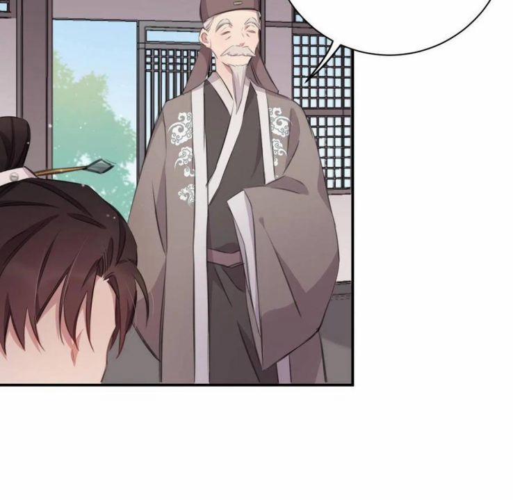 Bất Tảo Triều 36 trang 47