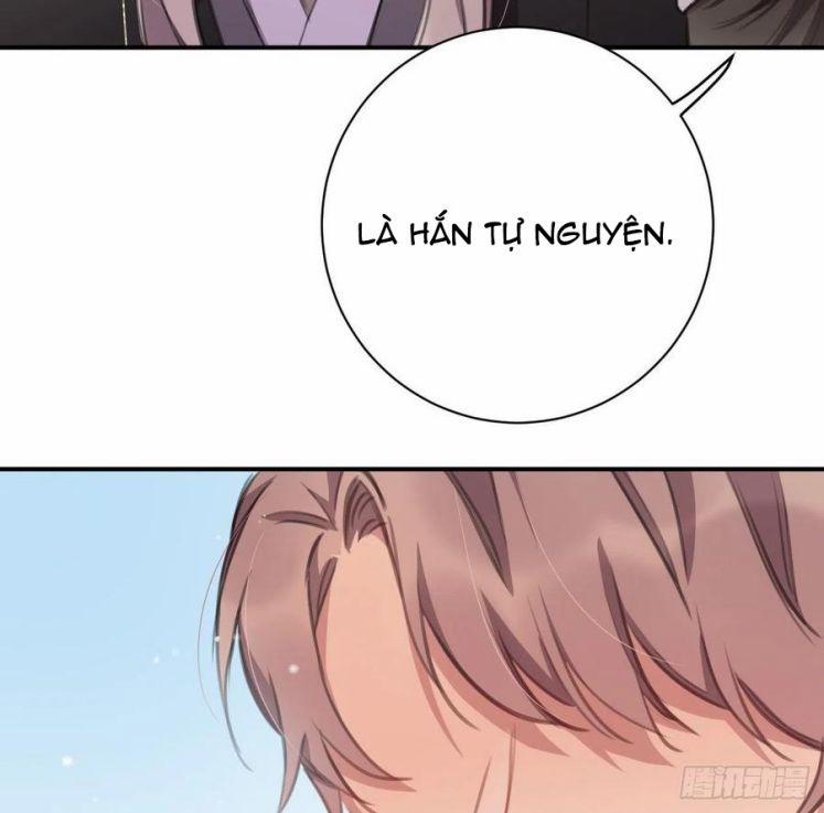 Bất Tảo Triều 37 trang 14