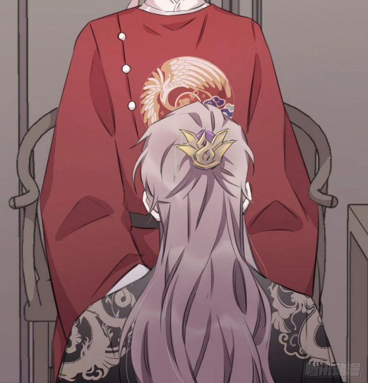 Bất Tảo Triều 37 trang 32