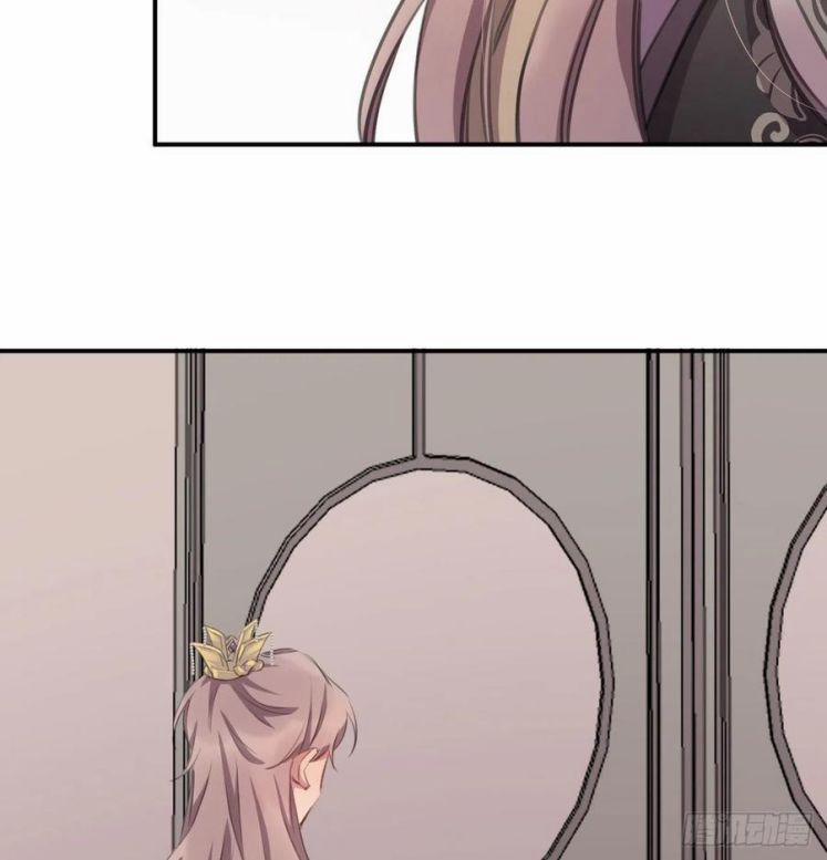 Bất Tảo Triều 37 trang 43