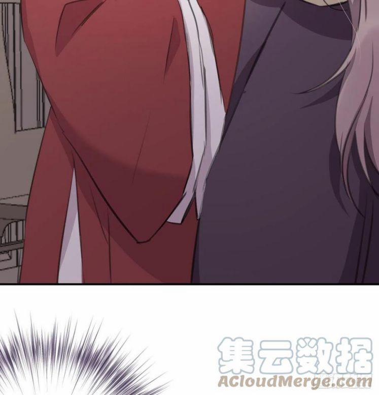 Bất Tảo Triều 37 trang 51