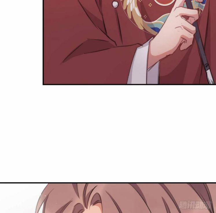 Bất Tảo Triều 37 trang 7