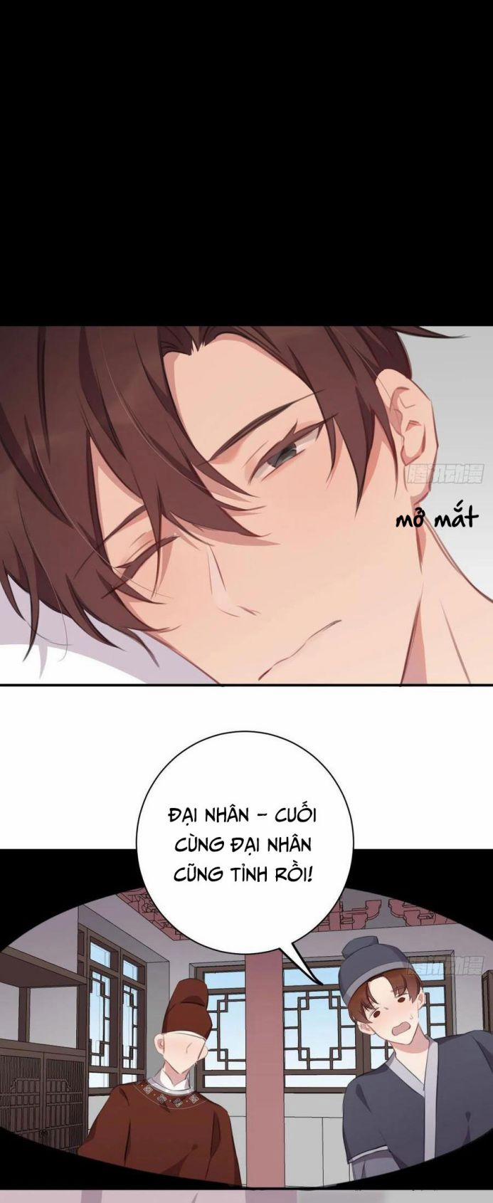 Bất Tảo Triều 38 trang 20