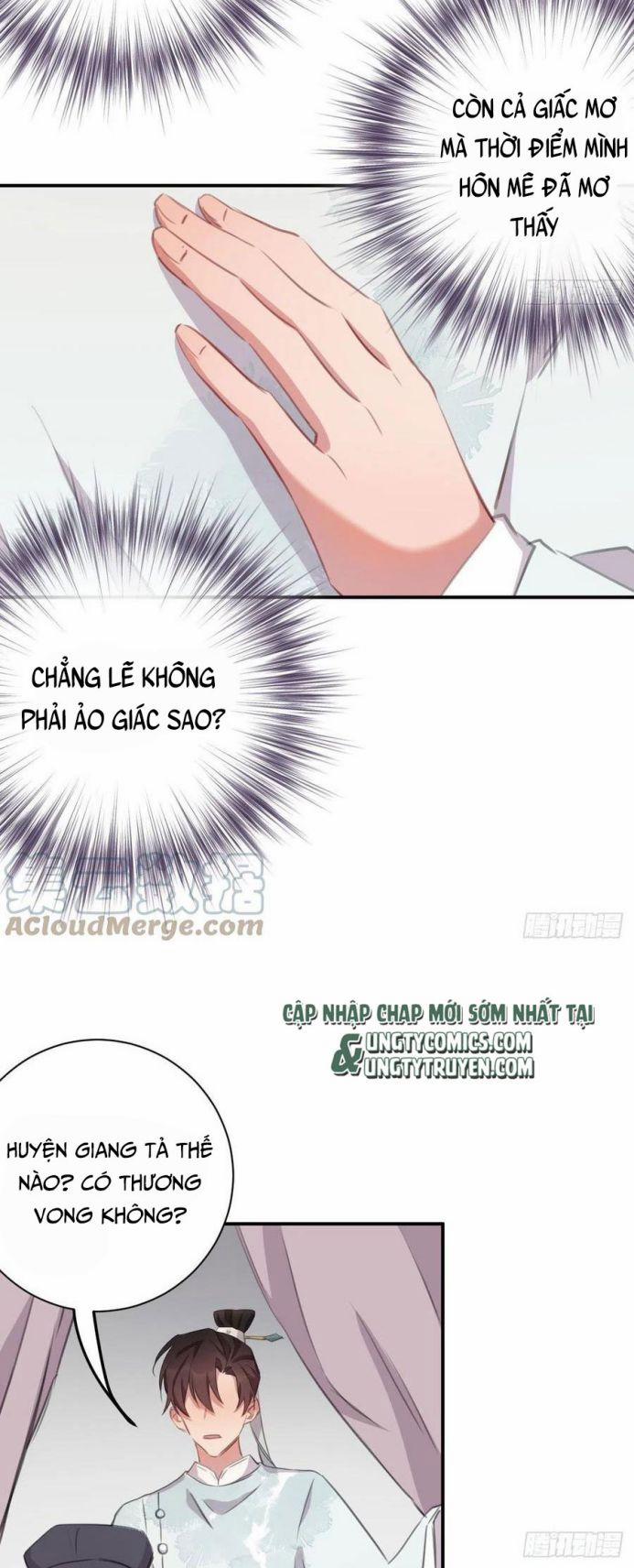 Bất Tảo Triều 38 trang 22