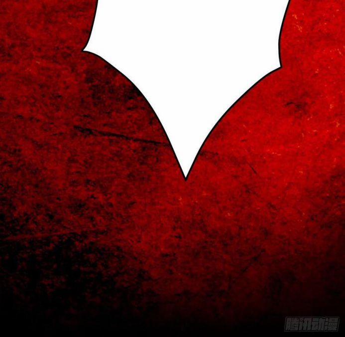 Bất Tảo Triều 38 trang 29