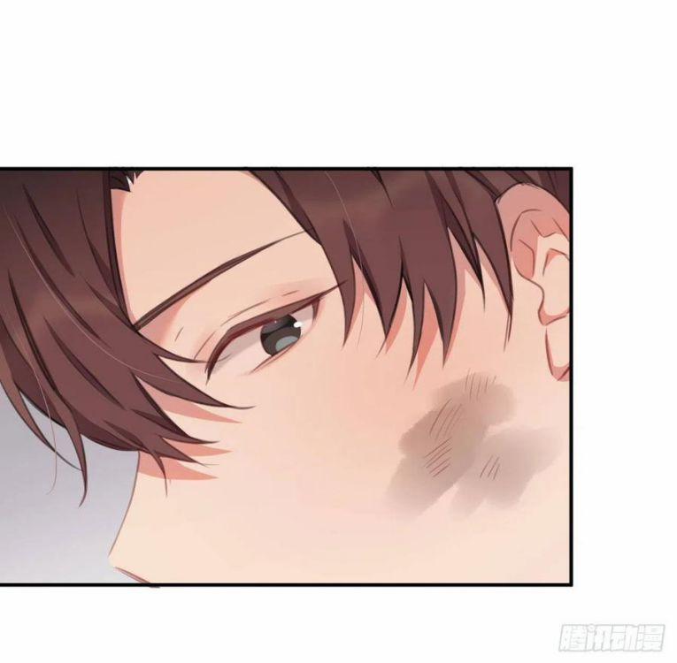 Bất Tảo Triều 39 trang 15