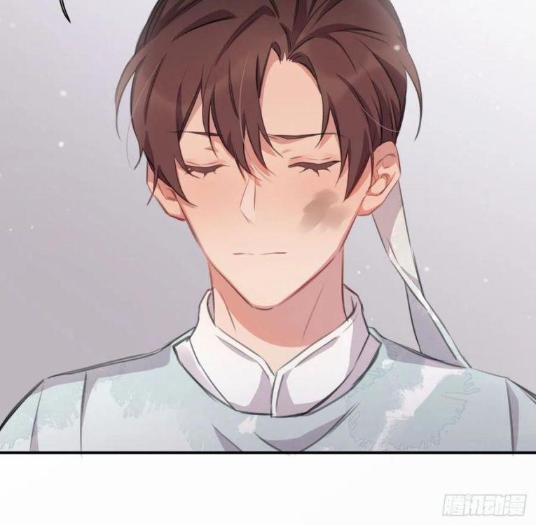 Bất Tảo Triều 39 trang 18