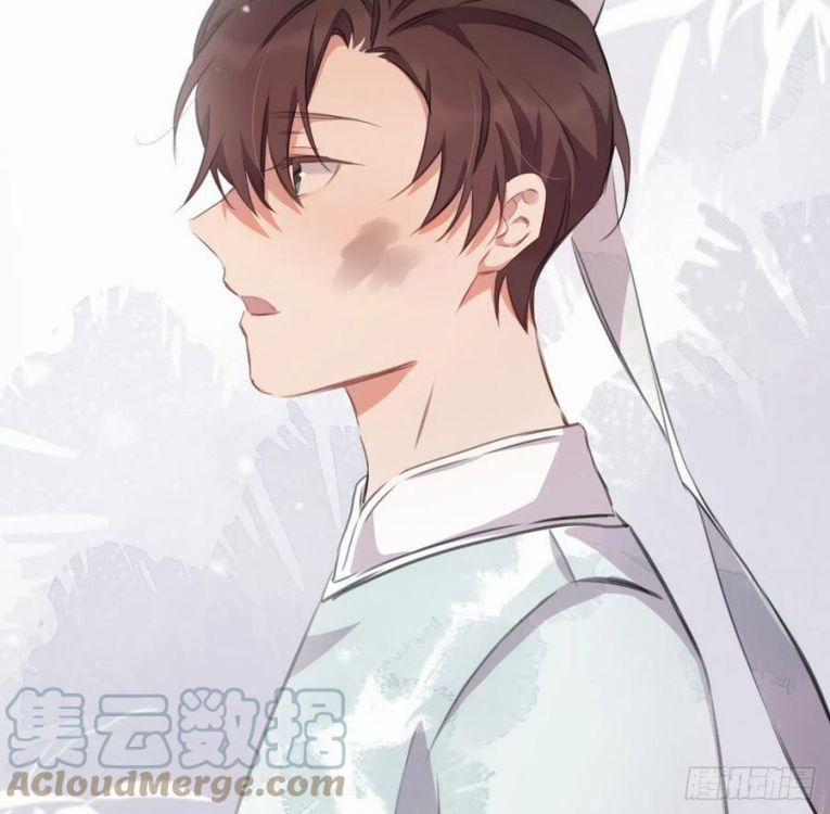 Bất Tảo Triều 39 trang 20