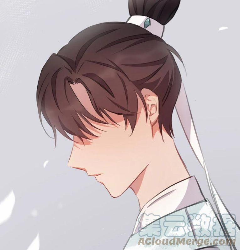 Bất Tảo Triều 39 trang 3