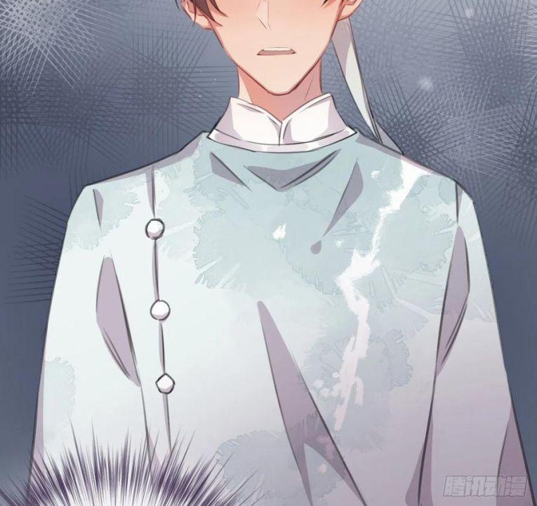 Bất Tảo Triều 39 trang 33