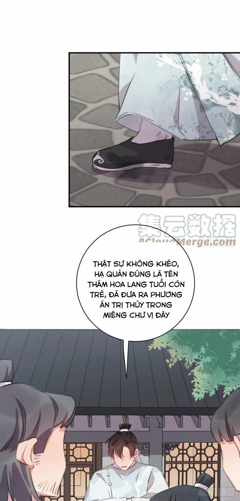 Bất Tảo Triều 39 trang 5