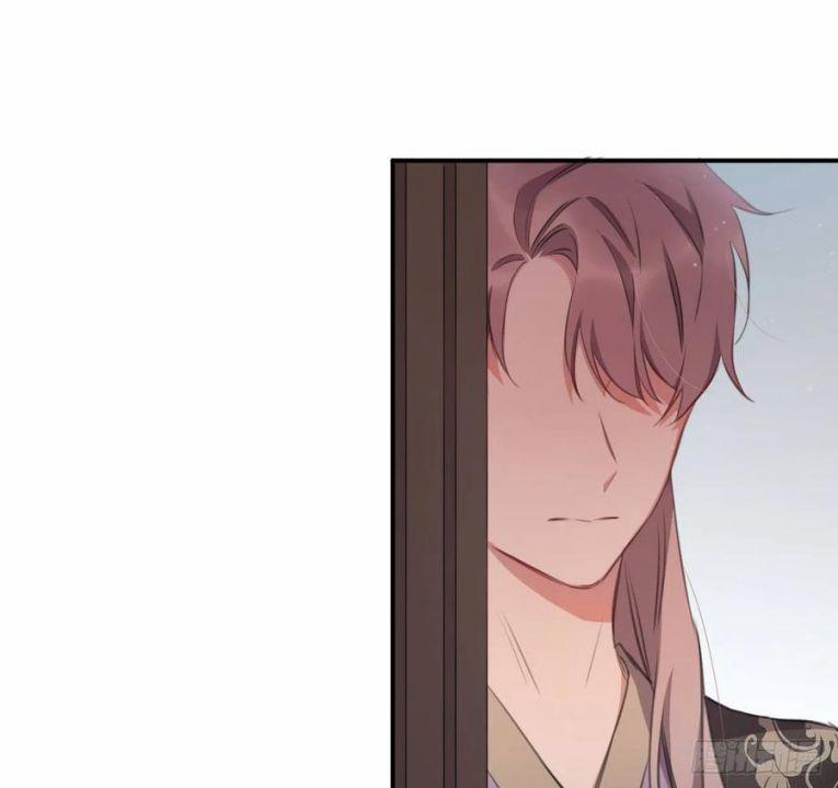 Bất Tảo Triều 39 trang 52