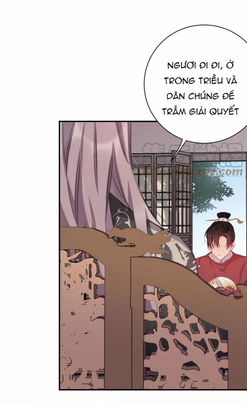 Bất Tảo Triều 40 trang 13