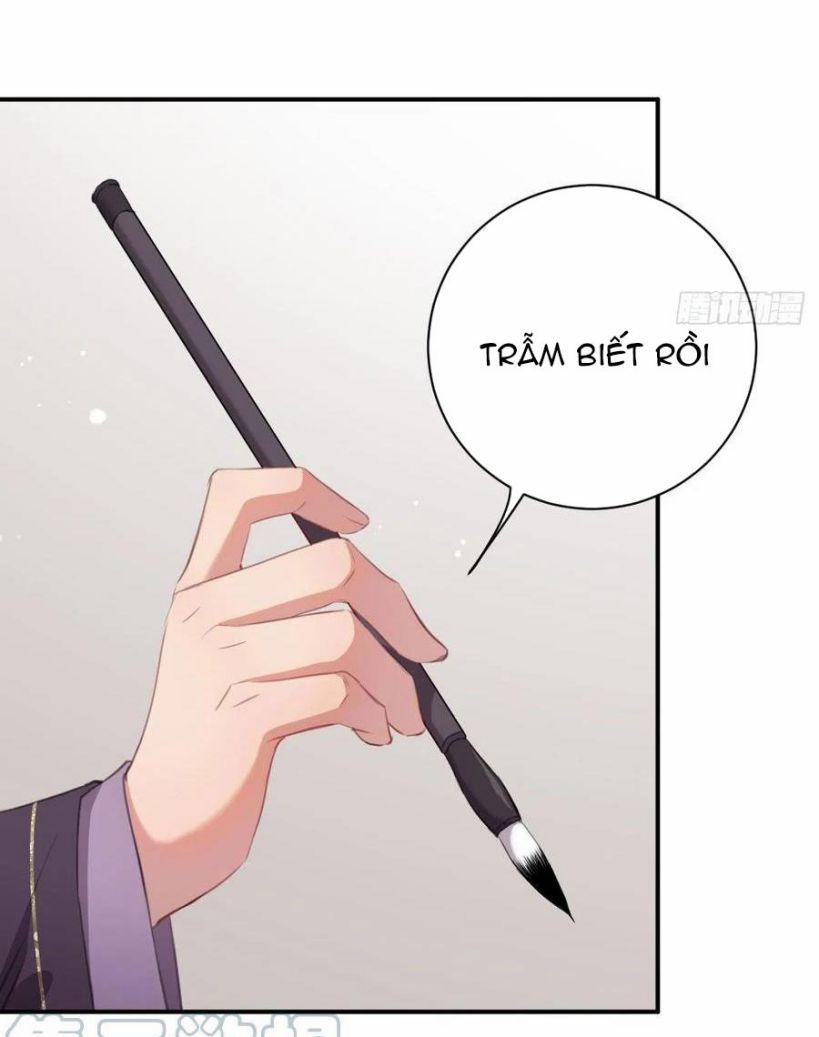 Bất Tảo Triều 40 trang 24