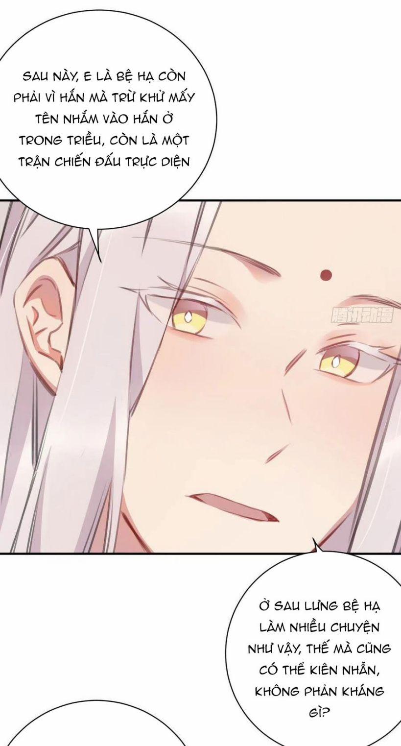Bất Tảo Triều 40 trang 31