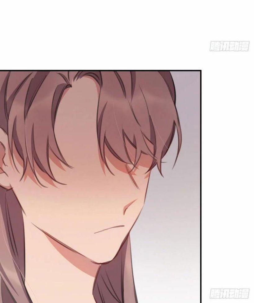 Bất Tảo Triều 40 trang 7